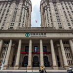 China bank capital injection targets lenders, insurers