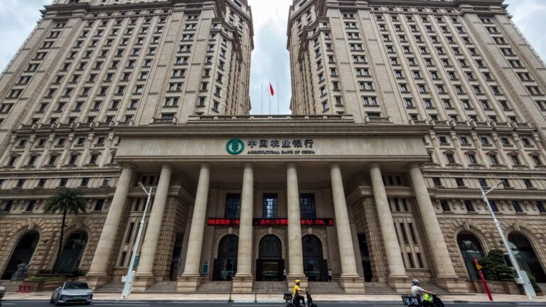 China bank capital injection targets lenders, insurers China bank capital injection targets lenders, insurers