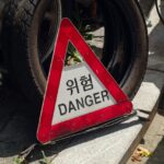 Chip stock investors watch currency moves for warning signs